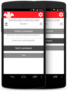 Free Download Cerberus SMS client APK for Android