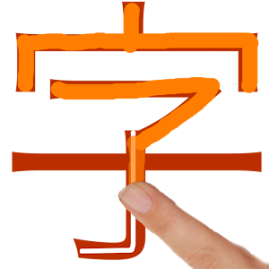 Kanji LS Touch logo