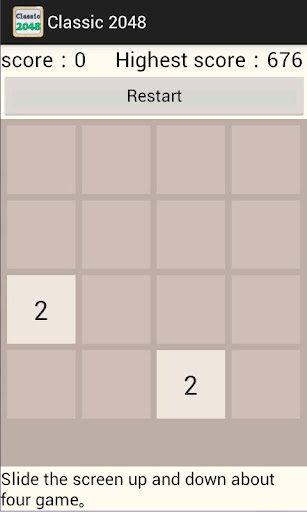 Classic 2048