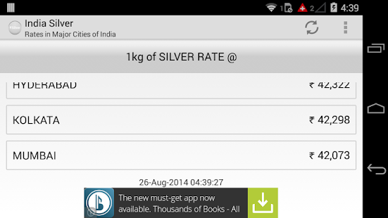 How to install India Silver 1.2 apk for bluestacks