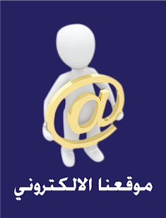 Lastest نموذج تطبيق لمحلات الملابس APK