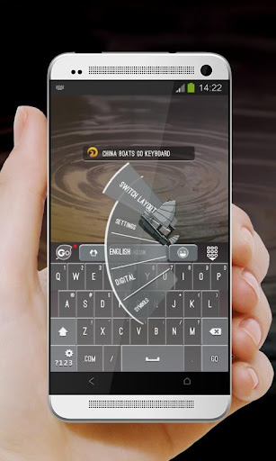 【免費個人化App】中國船 GO Keyboard-APP點子