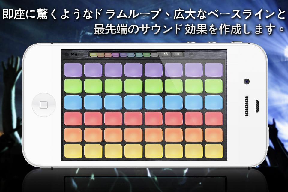 Android application Beat Boss -Dance Music Sampler screenshort