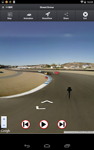 Street Driver - Virtual Travel Screenshots 4