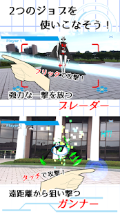 How to download KashikaSekai AR VisualizeWorld patch 1.3 apk for bluestacks
