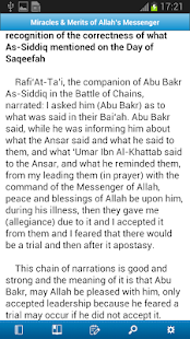 Free Download Miracles of Allah's Messenger APK for Android