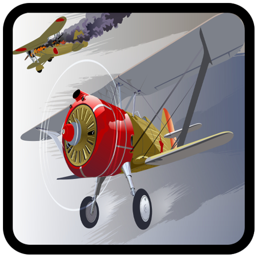 Airplane Flying Simulator LOGO-APP點子