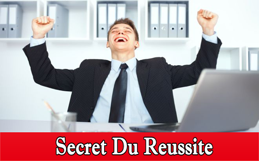 【免費生活App】Secret Du Reussite-APP點子