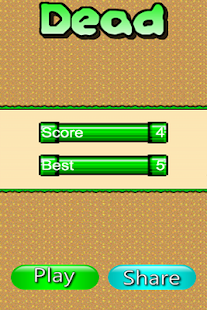 Free Download Splock APK