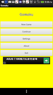 How to download Gomoku lastet apk for pc