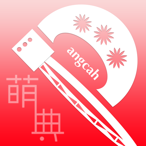 Moedict (Amis-Chinese) 書籍 App LOGO-APP開箱王