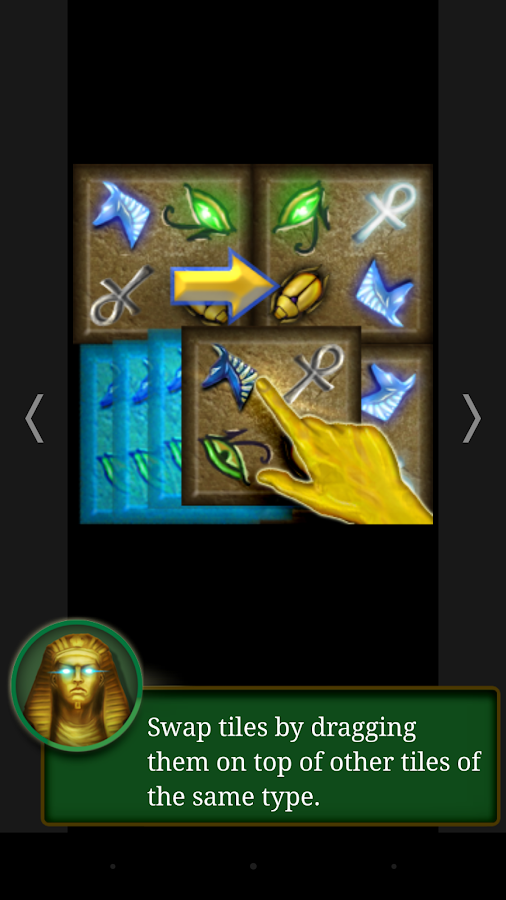 Pharaoh's Lock - screenshot
