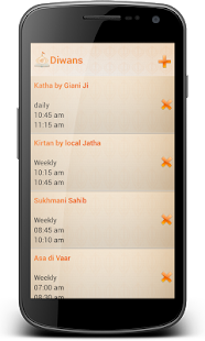 Lastest adminG APK for PC