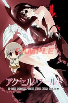 アクセル ワールド ふわふわライブ壁紙9 Androidアプリ Applion