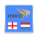 English<->Dutch Dictionary