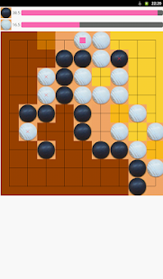 Free Go Game APK for Android