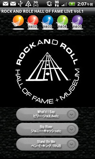 TheRockAndRollHallofFameVol01