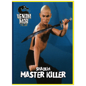 Shaolin Master Killer [1978]