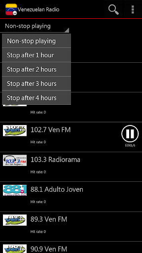 【免費娛樂App】Venezuelan Radio-APP點子