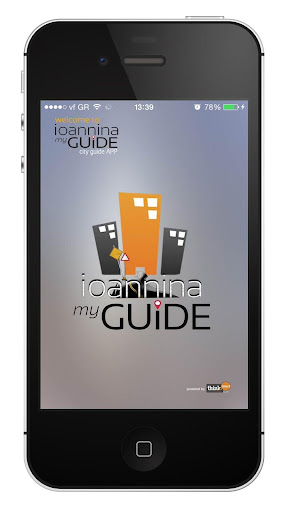 Ioannina myGUiDE