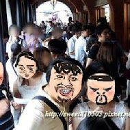 宮原眼科冰淇淋
