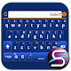 SlideIT Indigo Blue Skin APK