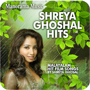 Manorama's Shreya Ghoshal 1.0.1