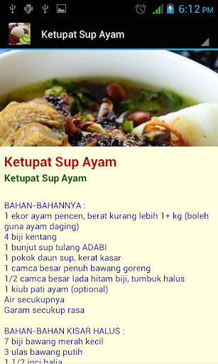 Menu Masakan Nasi