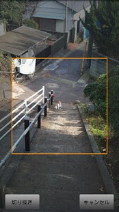 download Share image (Free) free