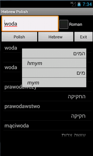 Hebrew Polish Dictionary