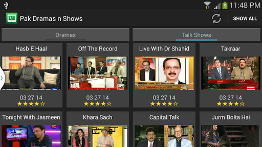 【免費娛樂App】Pakistani Dramas n Talk Shows-APP點子