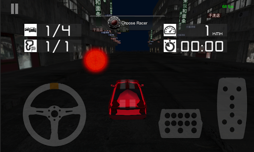 Racing Game : Map1 3D