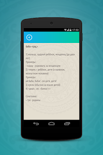How to install TatDict (Ru) 1.6 unlimited apk for pc