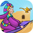 Arabian Flight mobile app icon