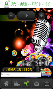 How to get ThonburiFM 1.4 unlimited apk for pc