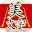 Beautiful Japanese Handwriting Download on Windows