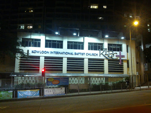 Kowloon International Baptist Church 