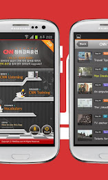 YBM-CNN청취강화훈련(고급) poster 2