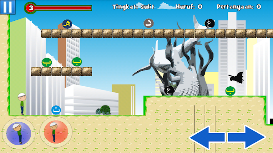   game tajwid (petualangan)- screenshot thumbnail   