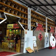 埔里 蘇媽媽湯圓