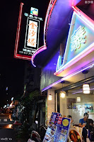 金沙塔雲泰料理