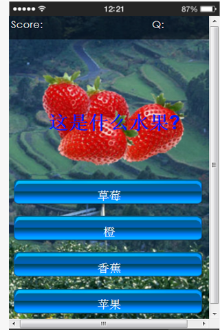 【免費教育App】水果的类型测验 - Fruit Quiz-APP點子