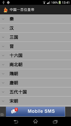 鐘點戰大陸翻譯的電影名稱鐘點戰大陸翻譯片名的工人智慧搜尋結果＠搜Hot