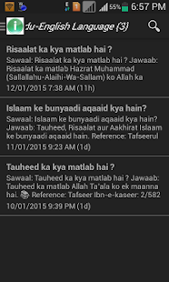 Islami Maaloomaat Screenshots 2