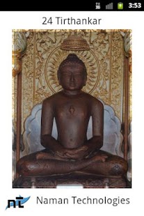 Free 24 Tirthankars APK