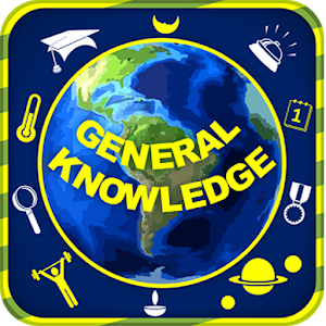গুরূত্বপূর্ণ সাধারণ জ্ঞান 1.0