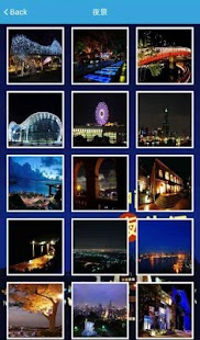 台中南台灣夜生活 Screenshots 4