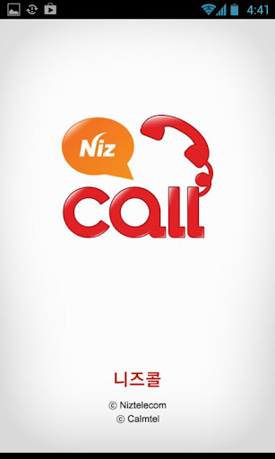 Nizcall