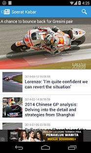 Soerat Kabar Screenshots 1