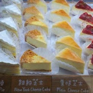 亞尼克夢想村 陽明山店